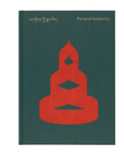 Forms of Awakening: Tibetan Art-ARTBOOK | D.A.P.-Idlewild-Cincinnati