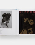 Japan Style-Phaidon-Idlewild