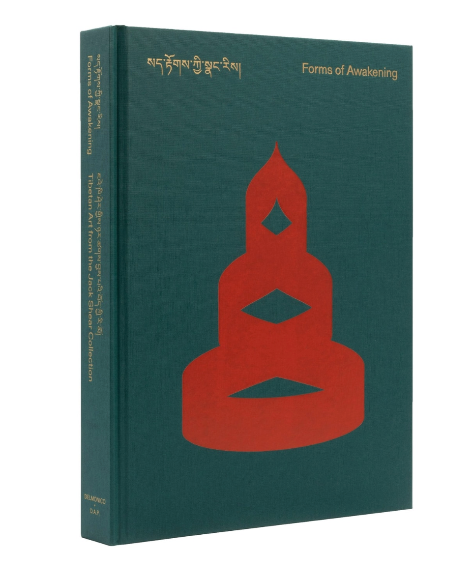 Forms of Awakening: Tibetan Art-ARTBOOK | D.A.P.-Idlewild