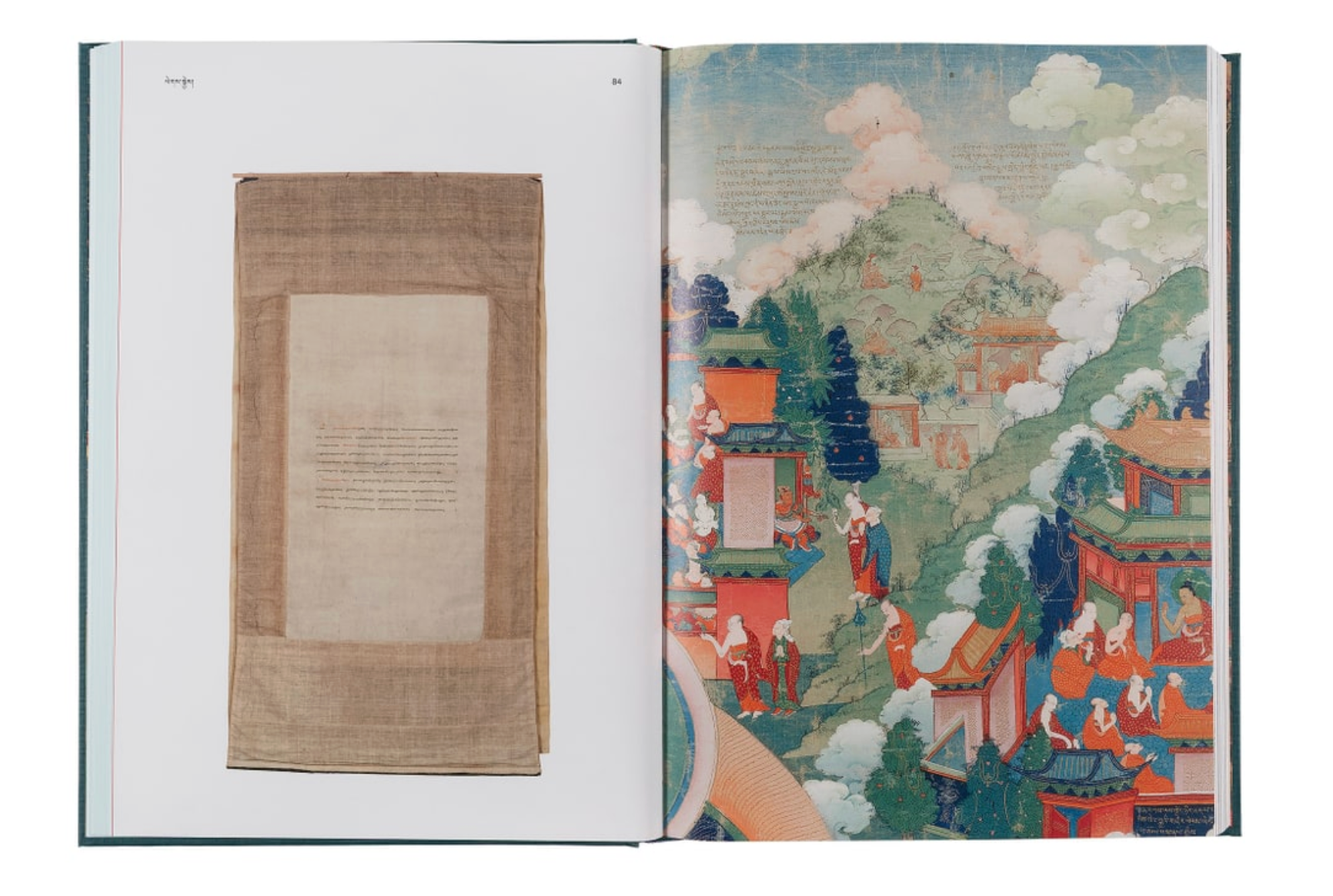 Forms of Awakening: Tibetan Art-ARTBOOK | D.A.P.-Idlewild