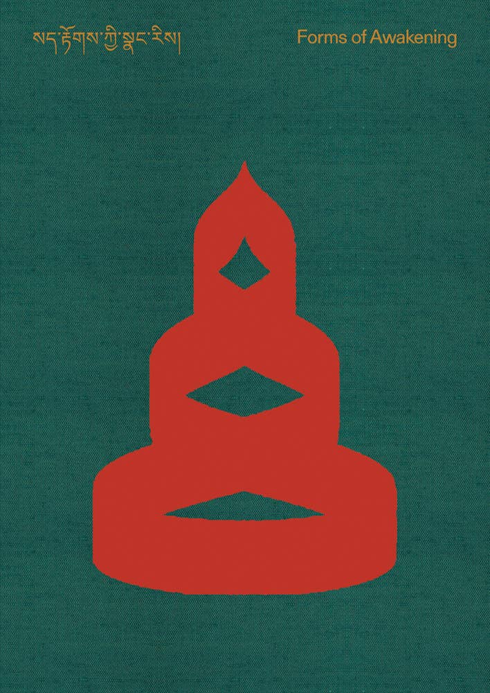 Forms of Awakening: Tibetan Art-ARTBOOK | D.A.P.-Idlewild