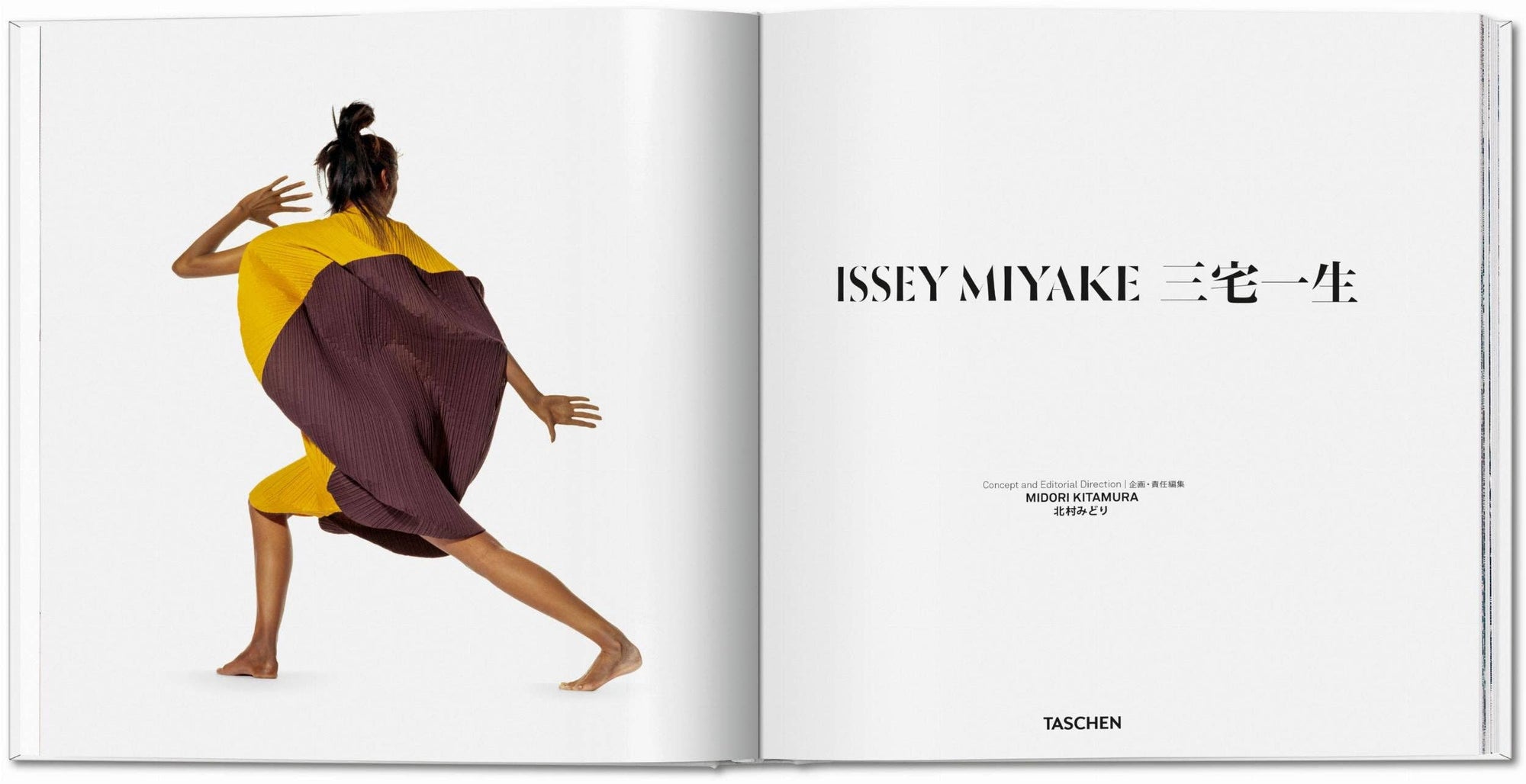 Issey Miyake Book by Taschen-Home-TASCHEN America-Idlewild