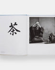 Japan Style-Phaidon-Idlewild-Cincinnati